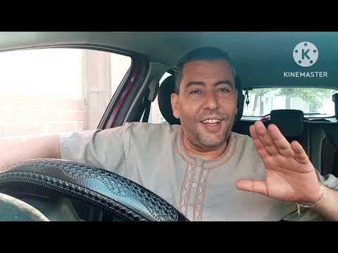 🩸دارتها مريم أخيرا شرات فيرمة الأحلام ونادية بالفقصة تعترف انا كنخدم بمي يامنة😱المرحومة سعاد البريكي