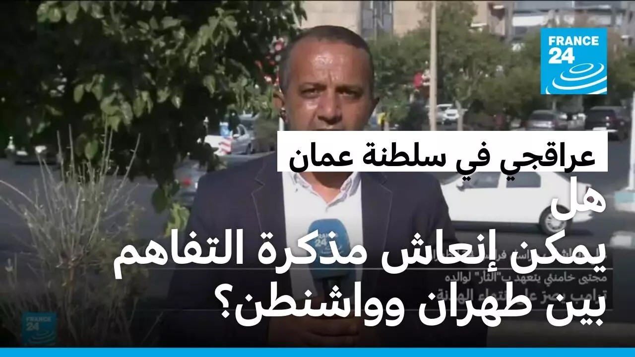 ������ �� ����� ����: �� ���� ����� ����� ������� ��� ����� �������
 - نشر قبل 2 ساعة
