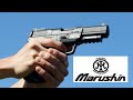 【強リコイル】FN 5-7 Co2ガスガン マルシン