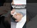 韓国行ったらやらないと損する美容施術