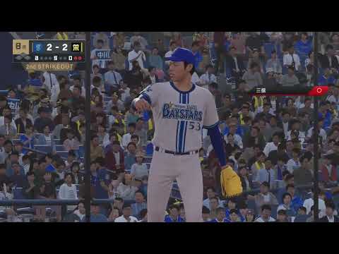 中川颯game18【プロ野球スピリッツ2024-2025】