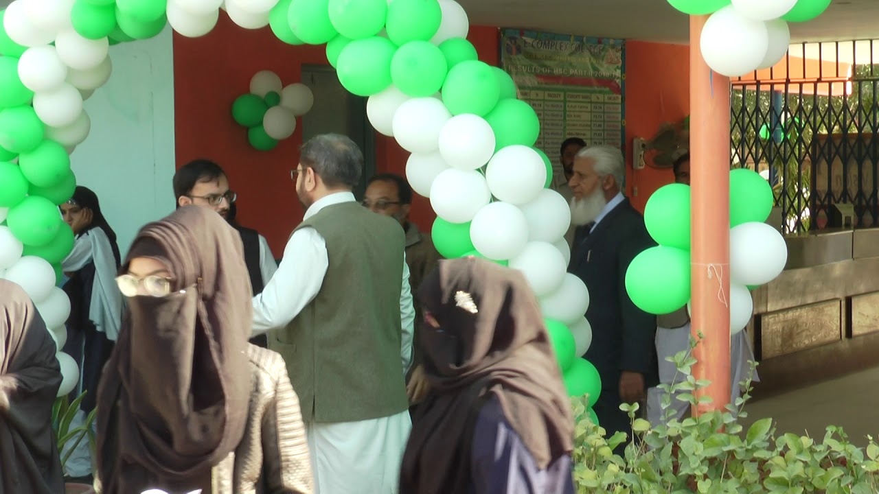 E Complex College | Sir Abdul Rehman Jiskani | Award Ceremony 2018-2019 ...