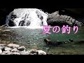 202006 炎夏8.5