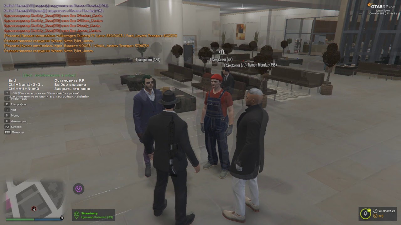 чистка труб - YouTube