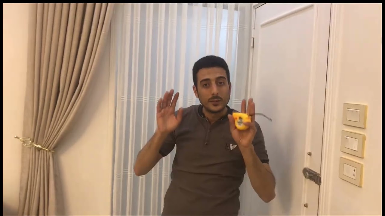 الستائر الويفي وظبط إرتفاع الستارة