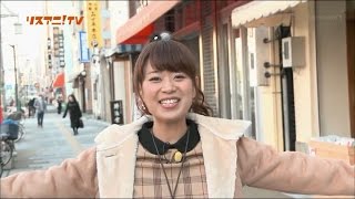 【2016 02 20】リスアニTV! 井口裕香の「とくするおさんぽ」 井口裕香 検索動画32 【2016 02 20】リスアニTV! 井口裕香の「とくするおさんぽ」 井口裕香 検索動画 32