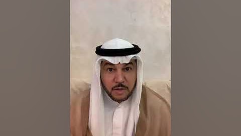 سورة ال عمران اية المباهله