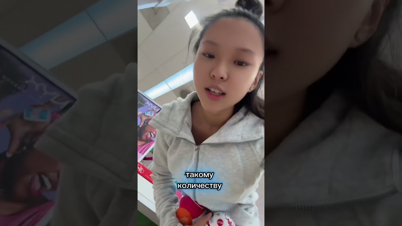 Мини косметика из США 