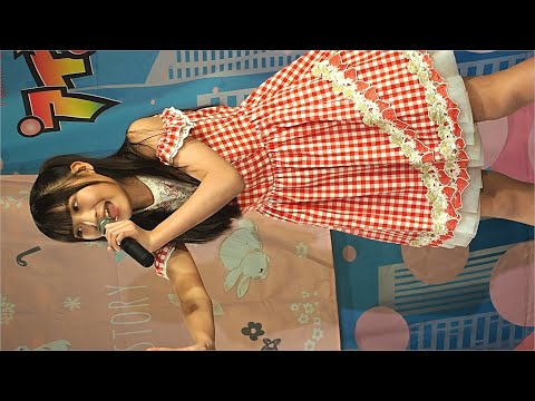 響野ユリア(Pinky Rabbits)/縦動画 2023.01.08「いちごパフェ」東京アイドル劇場/TOKYO IDOL GEKIJO