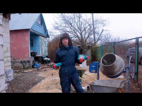 Пластификатор CemPlast