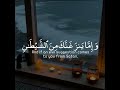خذ العفو وأمر بالعرف وأعرض عن الجاهلين سورة الأعراف القارئ عبدالرحمن مسعد خذ العفو وأمر بالعرف وأعرض عن الجاهلين سورة الأعراف القارئ عبدالرحمن مسعد