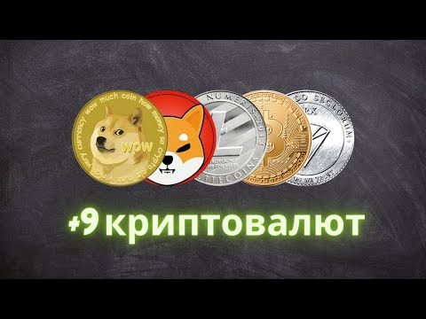 Как отозвать бабки с игровой платформы по СМС на рабочем зеркало