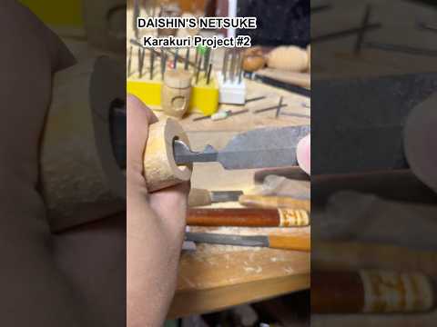 Daishin's netsuke～根付のじかん～ - YouTube