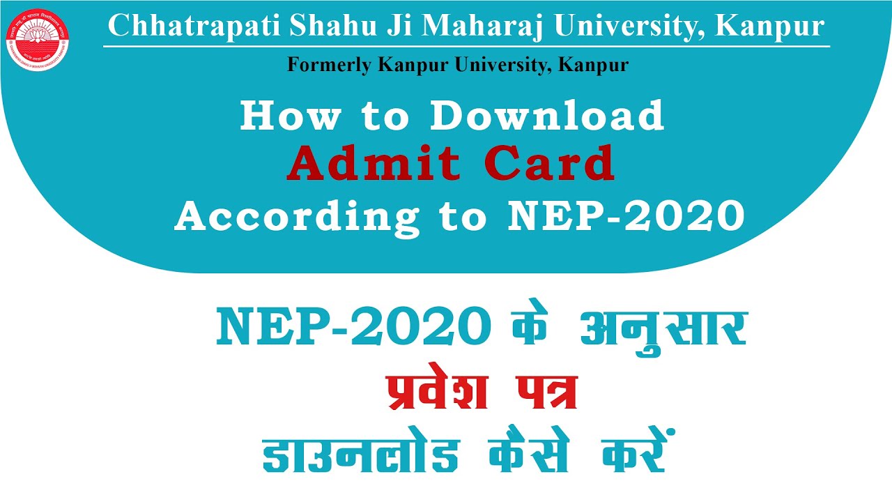 How to Download Admit Card According to NEP-2020
