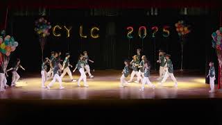 CYLC 2025 Wu Ban Performance