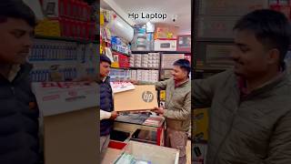 “2026 ki sabse badi HP Laptop sale? Price dekh kar bharosa nahi hoga!”🔥Bumper offer #hplaptop#india