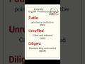 Most advanced Common english Vocabulary series 14 #english #vocabulary #communication #spokenenglish