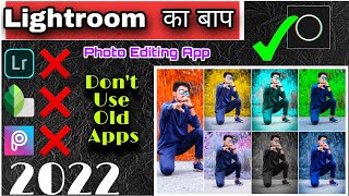 Photo Editing | Best Photo Editing App For Android | Photo Editing Apps screenshot 5