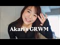 【GRWM】初！あかりの合コン前の支度編