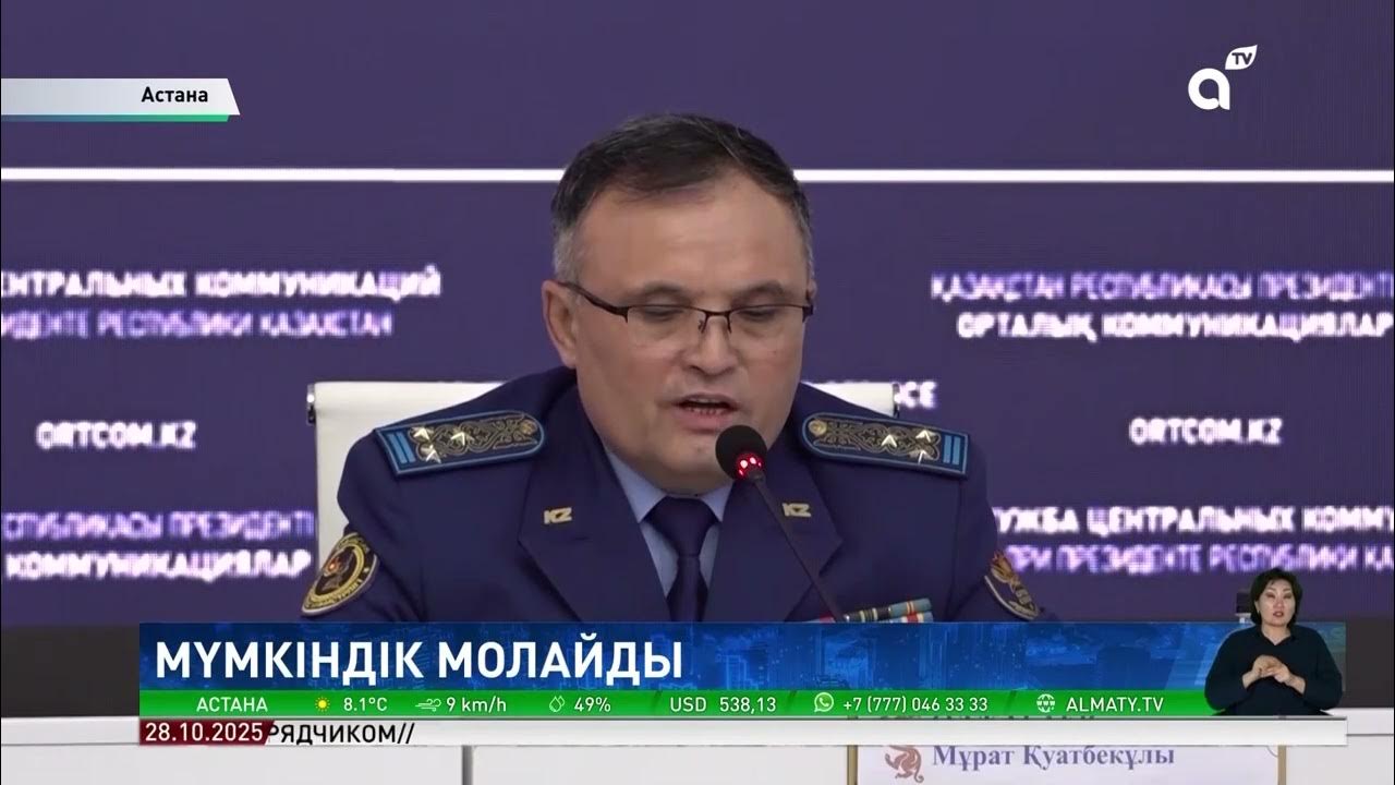 Телефонмен порно мастурбация