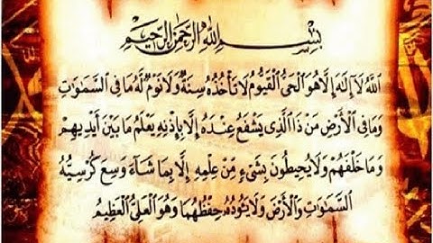 اية الكرسي تلاوة تهتز لها القلوب ( تكرار لمدة ساعة كاملة ) الشيخ خالد الجليل