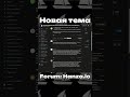 Новая тема: Быстрый workflow для монтажа: как сделать Reels/Shorts с минимальными правками  #coding