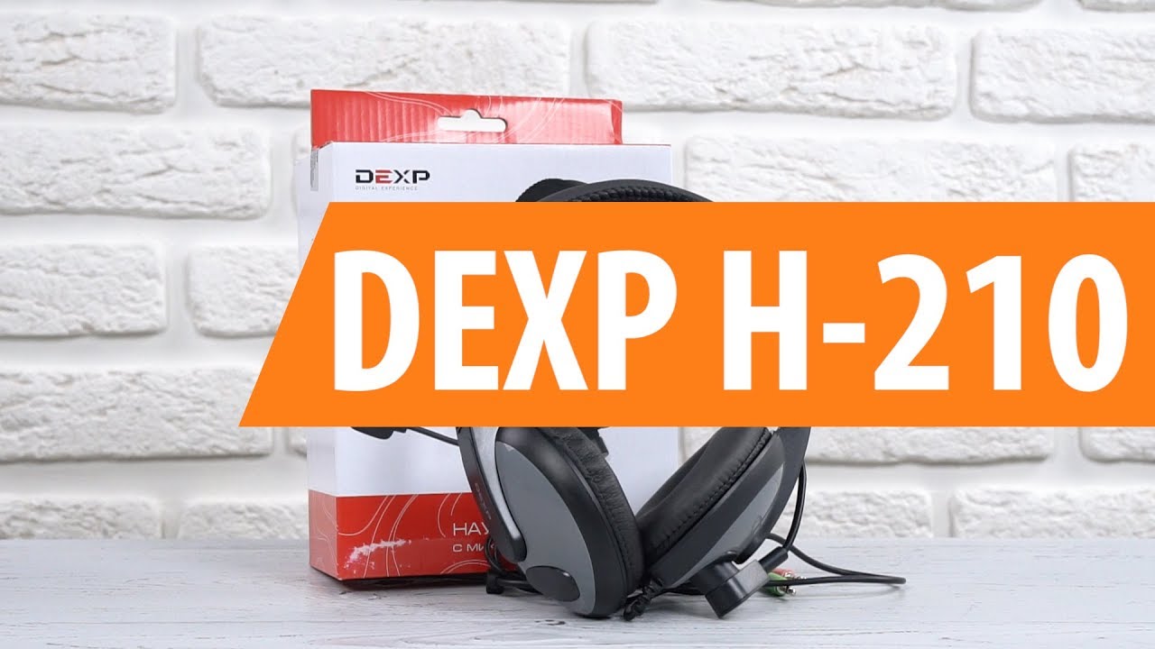 Распаковка DEXP H-210 / Unboxing DEXP H-210