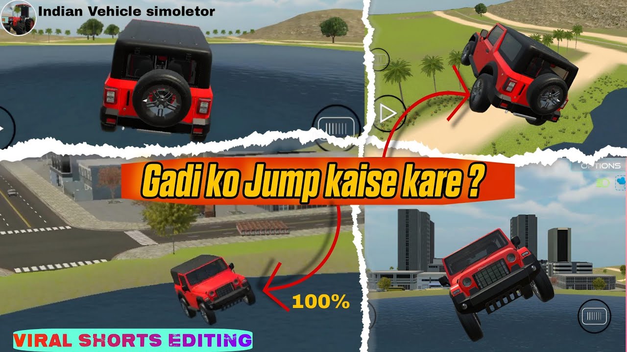 Indian Vehicle simoletor Me Car Ko jump kaise karaye 🤔|| Car ko jump kaise karaye 🤔||