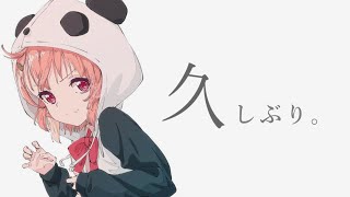 笹木咲、Youtube、ライブ、live、ユーチューブ