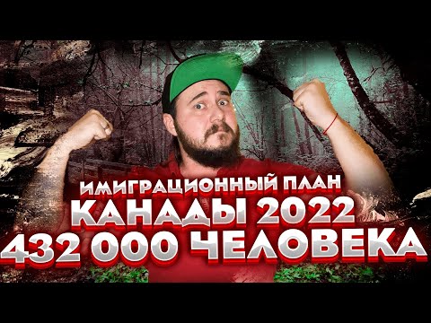 Бейне: Канада Қытайға соя сатады ма?