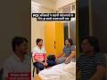 Best Motivational lines for Government Job Aspirants by Kripanath Nayab Tahsildar UPPSC 2024 #pcs