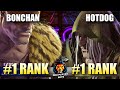 SF6 ☆ Bonchan (#1 Ranked Sagat) VS HotDog (#1 Ranked M. Bison) ☆ Pro Level Set