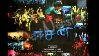 Meyyana Inbam - Eesan.flv