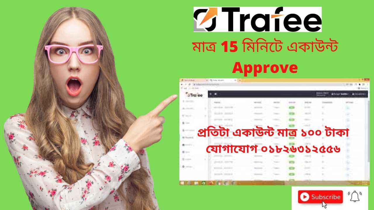 trafee account for sell 100 Taka.