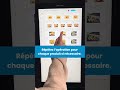 Réglage des stocks