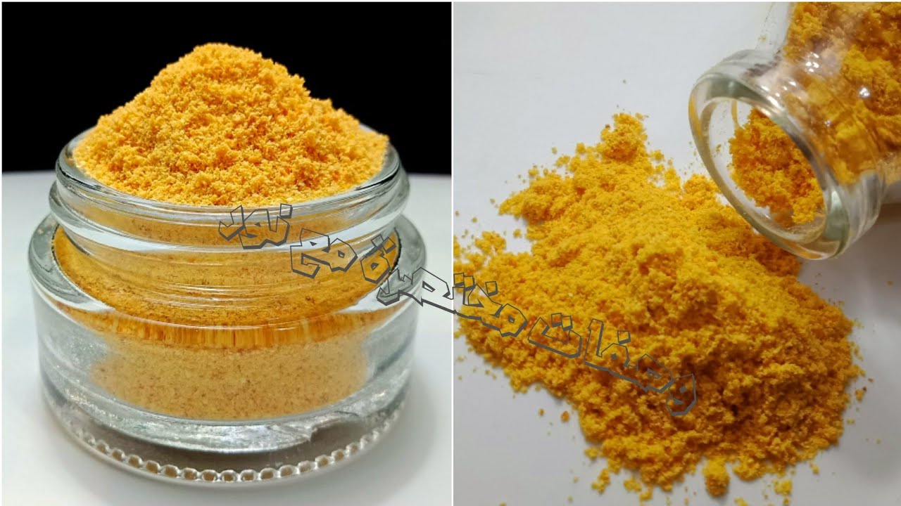 بودرة قشر الليمون المجفف السحرية/ تبييض البشرة في وقت قياسي,بديل للفانيليا DIY Lemon peel Powder