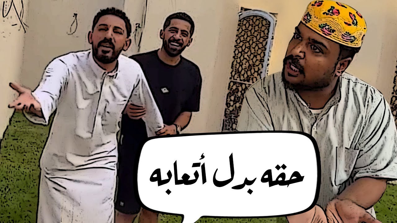 مواعده يوديه مصر 😂