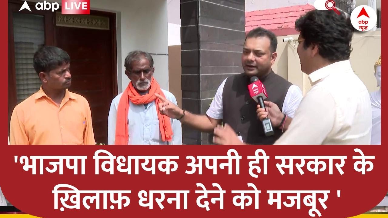 Farrukhabad में हत्या का मामला, पीड़ितों को मिला विधायक का साथ, परिजनों ने बताई आपबीती | ABP News