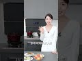 你的厨房也需要“断舍离”，一台集烹点亮厨房真香现场#方太集成烹饪中心#高端厨电#上排集成