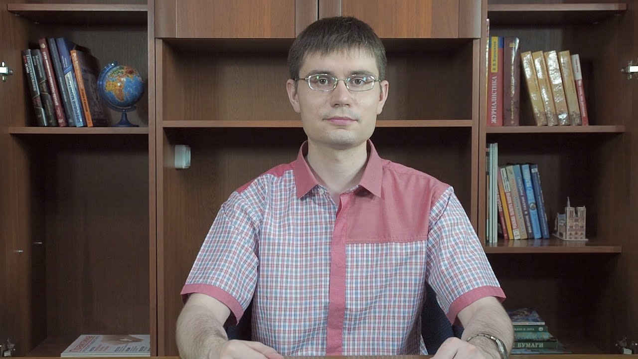 Фрилансер - кто это, безработный или бизнесмен? - YouTube