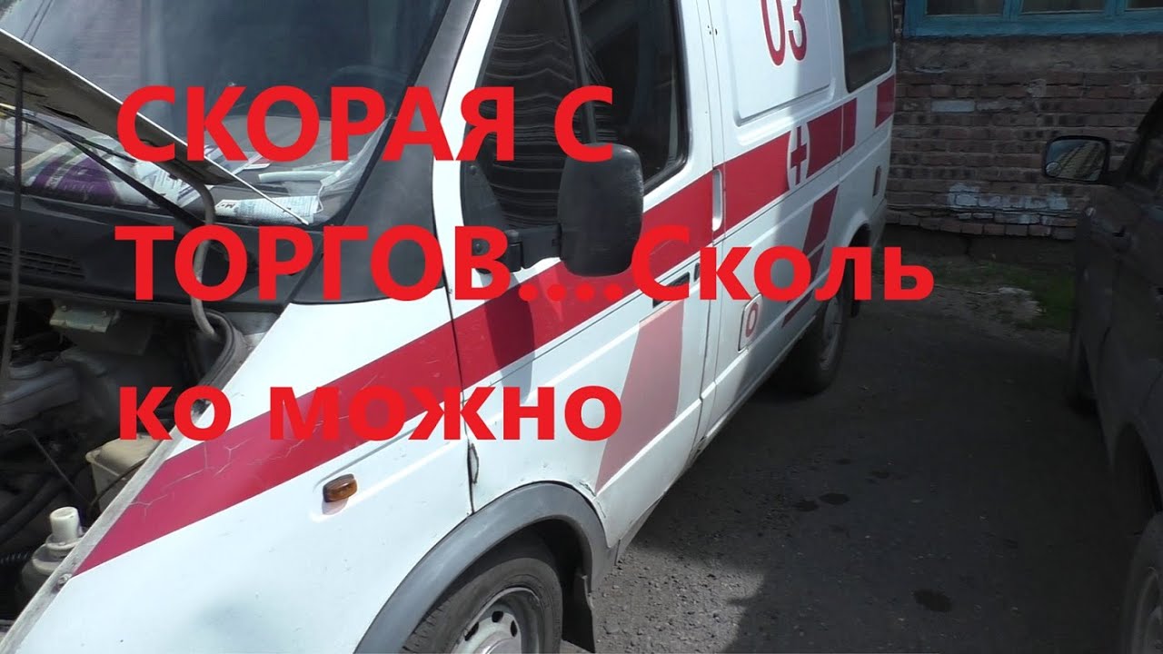 Автоваз помощь на дорогах