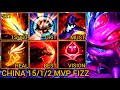 FIZZ Jungle, Riot Buffed Too Much This Patch - China Wild Rift New Meta Build & Runes By Tiarty