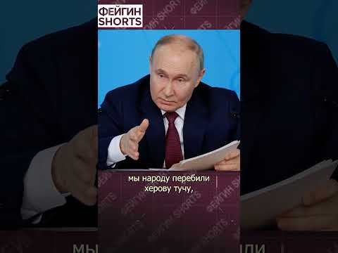 ВОЙНА НИКОМУ НЕ