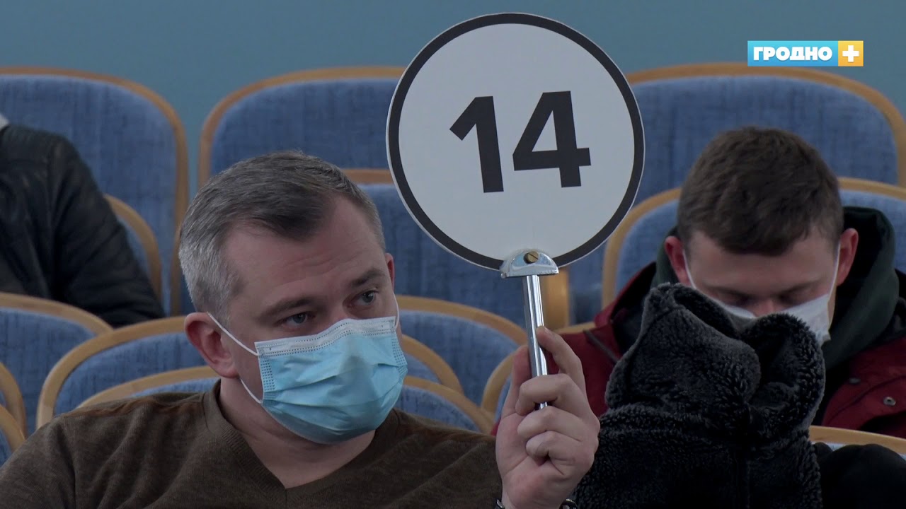 Какие лоты вызвали ажиотаж среди участников аукциона в Гродно?