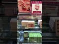 화이트 데이에 신세계 본점 에서 쫀득쿠키랑 터키 실타래 초콜렛 구경했어요! 모두 해피 화이트 데이!