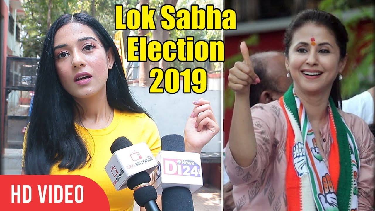 Amrita Rao On Urmila Matondkar Join Congress Party | While Casts Her Vote | Lok Sabha Election 2019