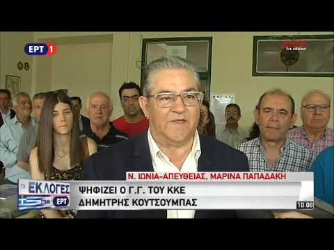 Κουτσούμπας: Συνεχίζουμε τον αγώνα για την πιο μεγάλη μάχη των εθνικών εκλογών