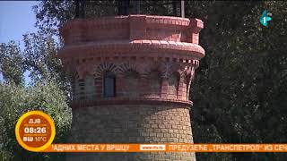 Obnovljeni stogodišnji svetionici u Pančevu