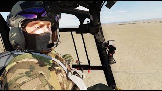 DCS Gazelle  Sinai border patrol