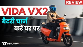 Hero Vida VX2 Review: Perfect First e-Scooter